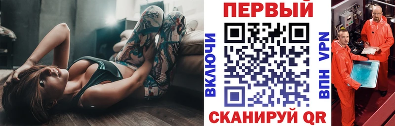 Amphetamine 97% Ногинск