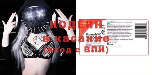 PSILOCYBIN Зеленокумск