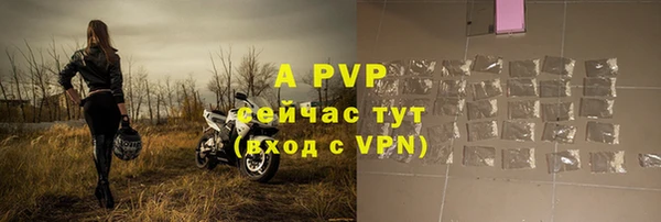 гидра Зерноград
