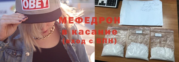 гидра Зерноград