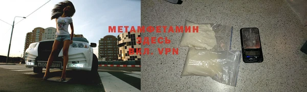 PSILOCYBIN Зеленокумск