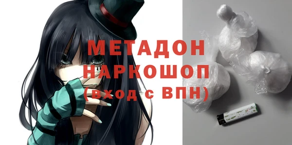 PSILOCYBIN Зеленокумск