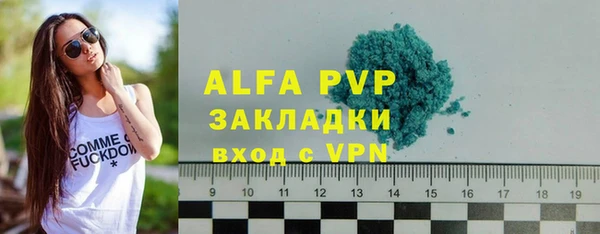 PSILOCYBIN Зеленокумск
