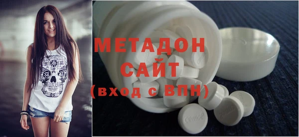 PSILOCYBIN Зеленокумск