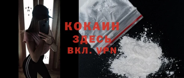 гидра Зерноград