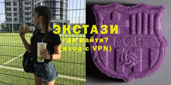гидра Зерноград