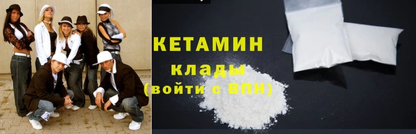 гидра Зерноград