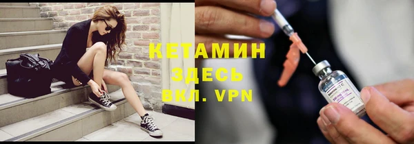 гидра Зерноград