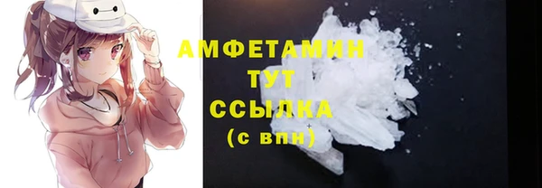 гидра Зерноград
