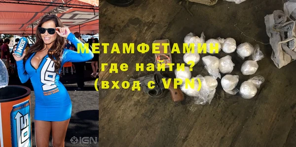 PSILOCYBIN Зеленокумск