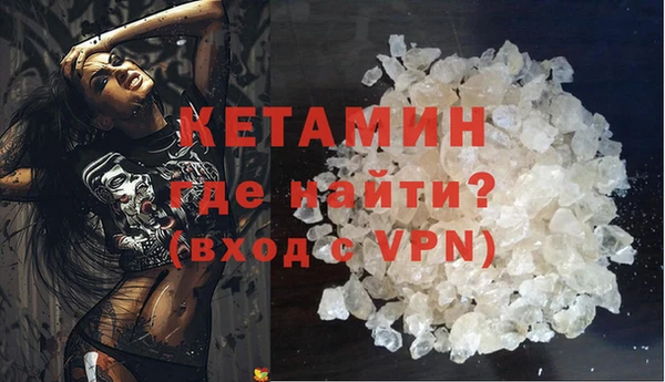 гидра Зерноград