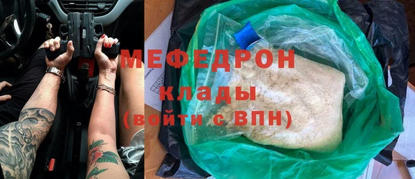 гидра Зерноград