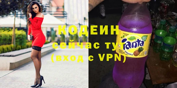гидра Зерноград
