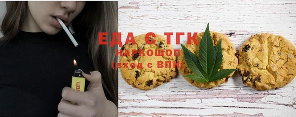 PSILOCYBIN Зеленокумск