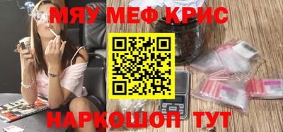 шишки Заволжье