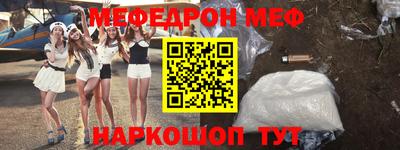 гашик Жуковский