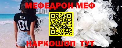 шишки Заволжье