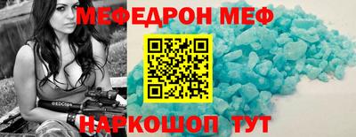 шишки Заволжье