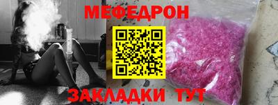 шишки Заволжье