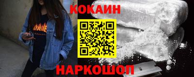 гашик Жуковский