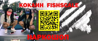 сатива Заводоуковск