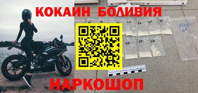 шишки Заволжье