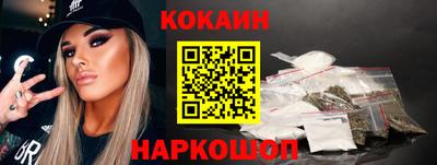 сатива Заводоуковск