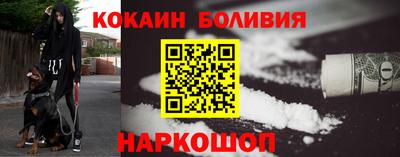 гашик Жуковский