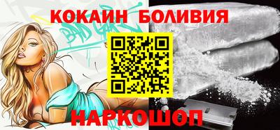 шишки Заволжье