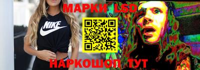 сатива Заводоуковск