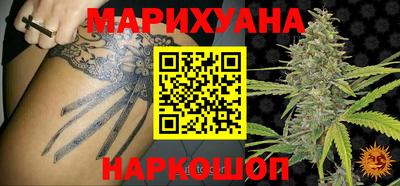 гашик Жуковский