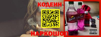 гашик Жуковский