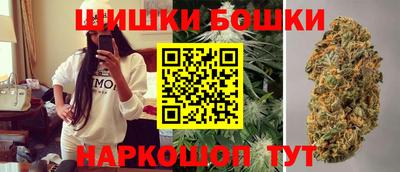 гашик Жуковский