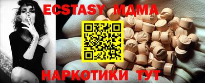 шишки Заволжье