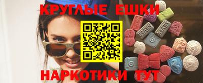 сатива Заводоуковск