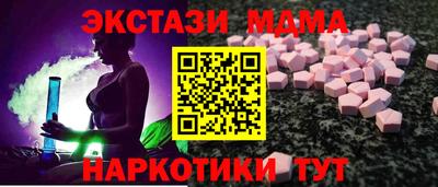 сатива Заводоуковск