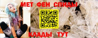 шишки Заволжье
