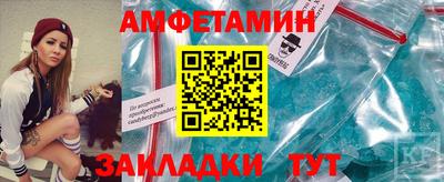 гашик Жуковский