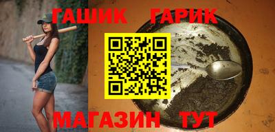 сатива Заводоуковск