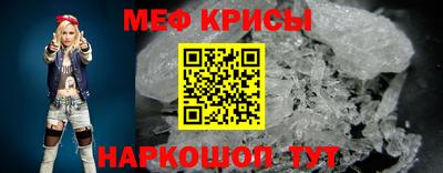 гашик Жуковский