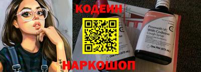 гашик Жуковский