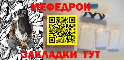 сатива Заводоуковск