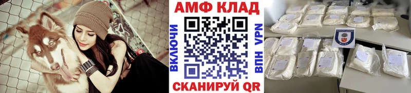 Первитин пудра  Ногинск 