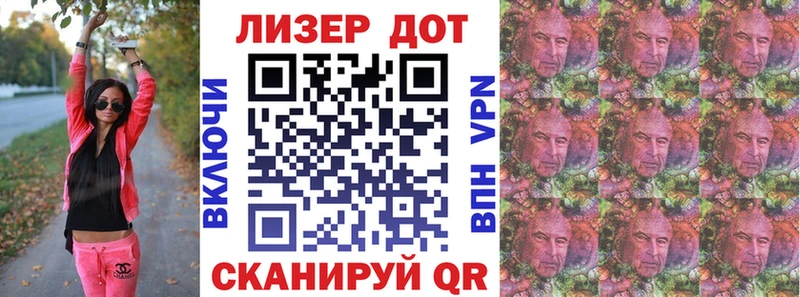 купить закладку  МЕГА онион  Марки NBOMe 1500мкг  Ногинск 